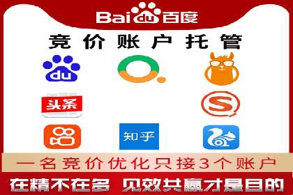 知乎信息流案例：跨平台营销策略