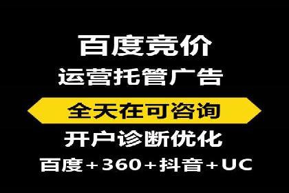 从朋友圈信息流看社交媒体营销