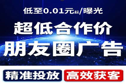 某品牌通过SEM营销推广实现品牌年轻化