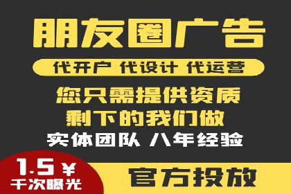 百度推广的关键词选择策略