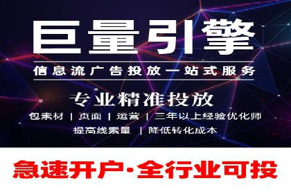 开户返点政策下的客户增长案例分析