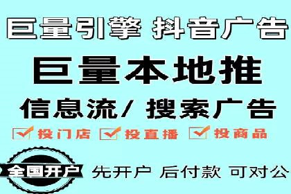 某企业通过SEM实现品牌与销售双增长的案例